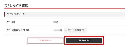 ���㡼���ۤ��ǧ